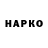 Метадон белоснежный Ghxst Gaming
