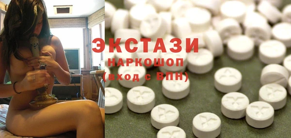 спиды Пестово