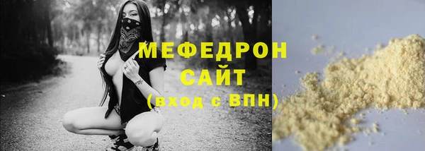 крисы Аркадак