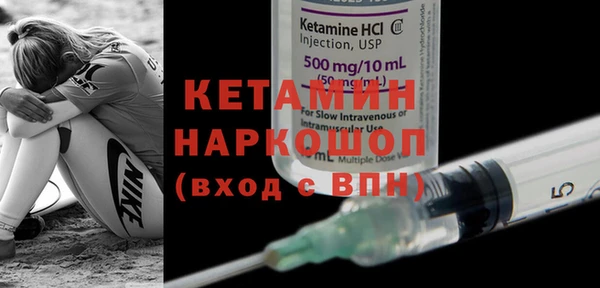 дистиллят марихуана Пересвет