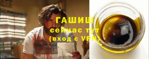 крисы Аркадак