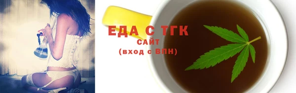 крисы Аркадак