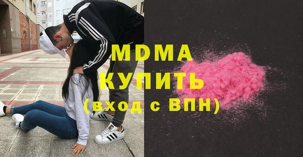 крисы Аркадак
