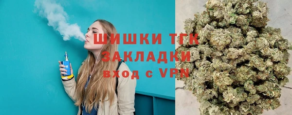 спиды Армянск