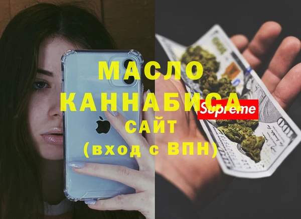 крисы Аркадак