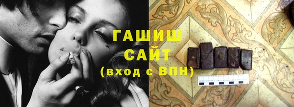 крисы Аркадак