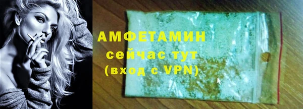 крисы Аркадак