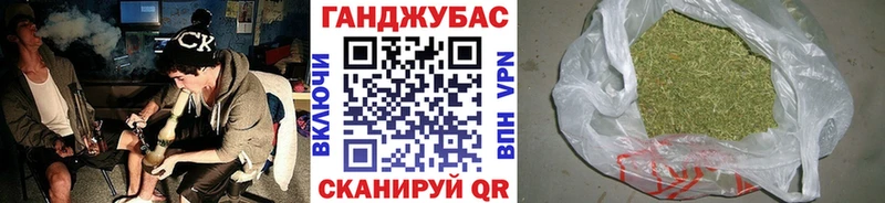 цены   Светлоград  МАРИХУАНА AK-47 